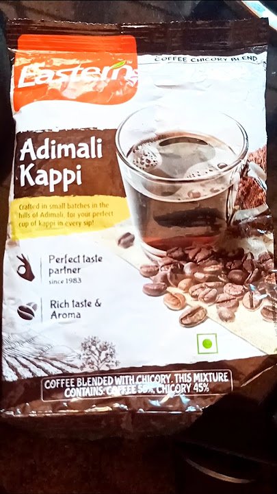 ADIMALI KAPPI 100GM